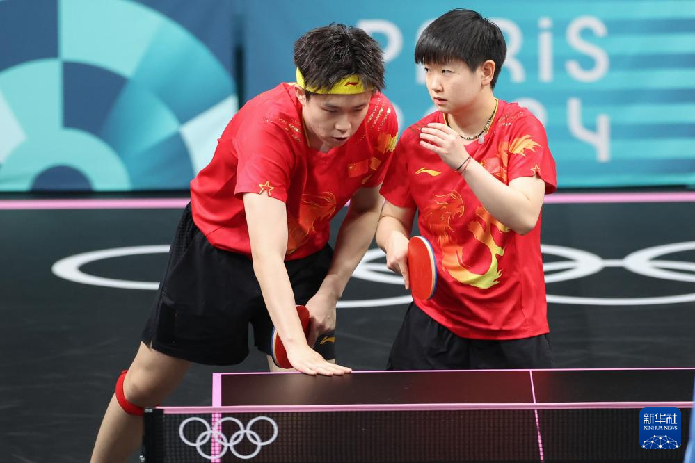 交易并不是 交易并不是